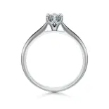 Pierścionek z białego złota z diamentem AJPZ_007